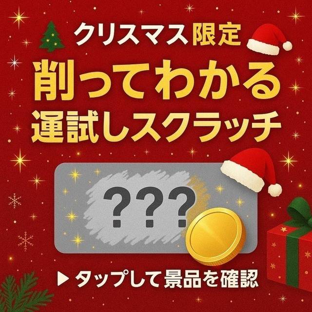 おはよう👋😆