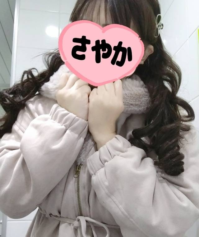 🍓ありがとうございました🍓