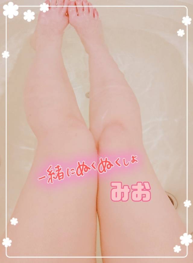 おっは🖐️