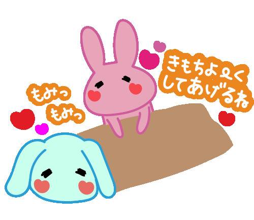 明日出勤いたします。