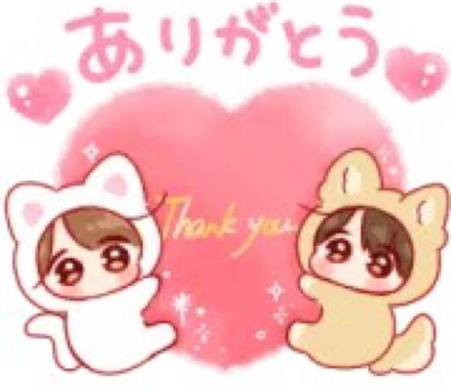 お疲れ様です♪