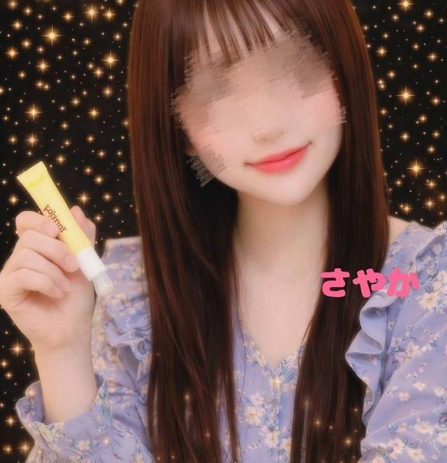 ありがとうございました🍓