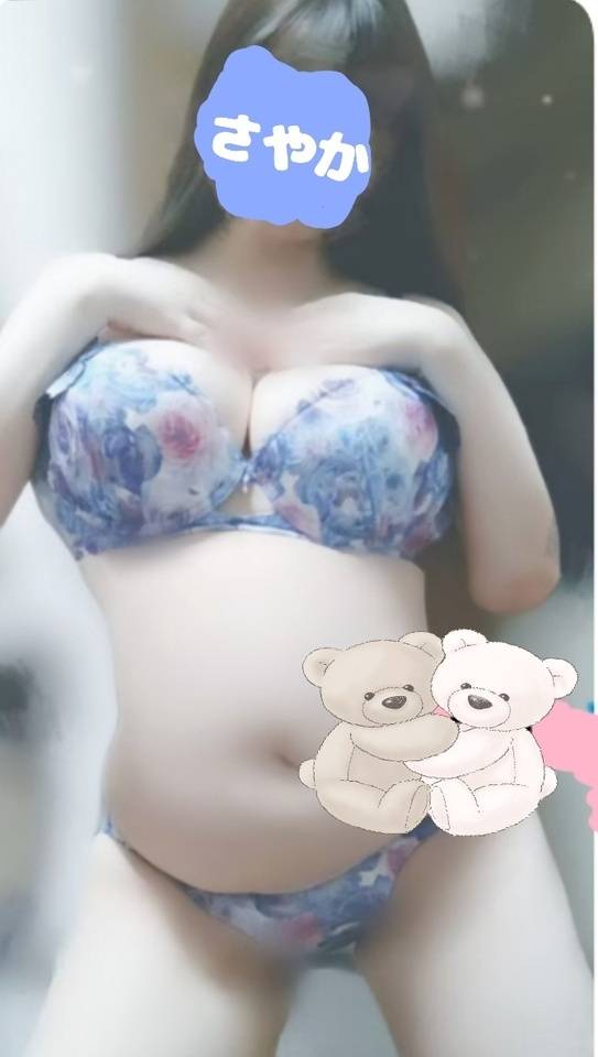 チクチクするパック