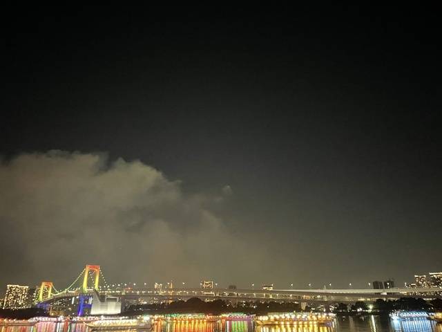 デートコース💕