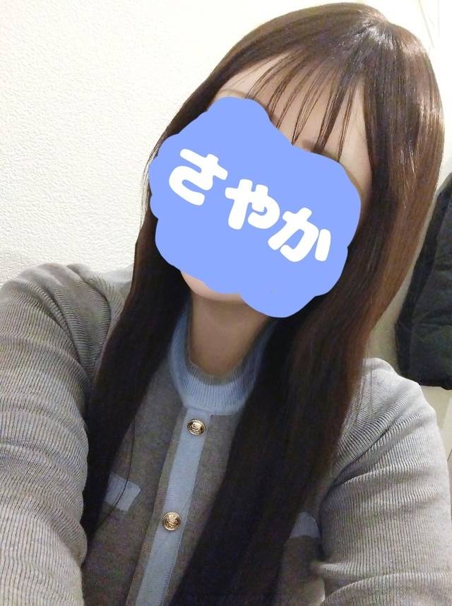 ありがとうございました🍓