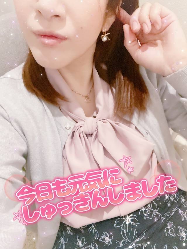 出勤したよ♪待ってます♪★あやの★