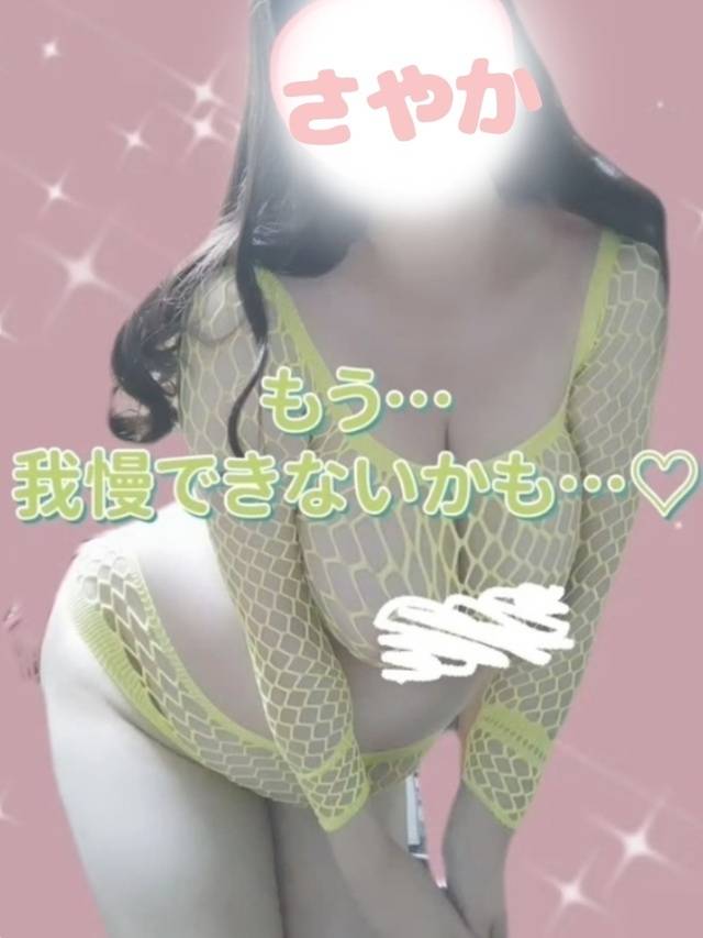 今は亡きイエローあみあみちゃん🐻