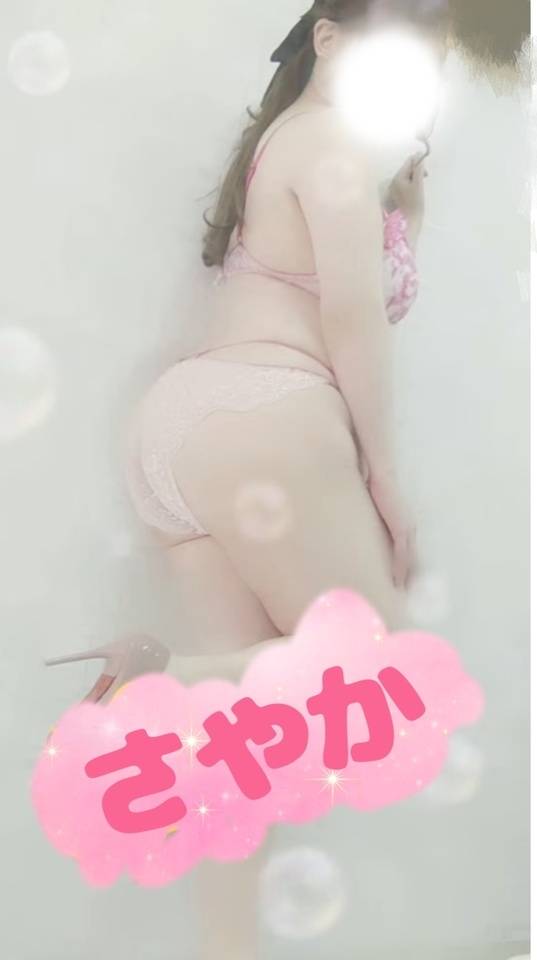 後ろからイタズラしたい🩷？