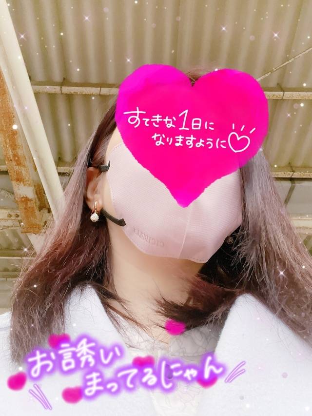 出勤しますよぉ♪★あやの★