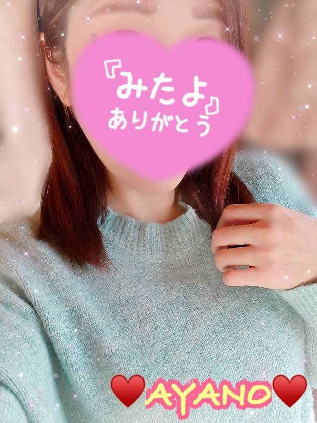 今日から3月始まりましたね♪★あやの★