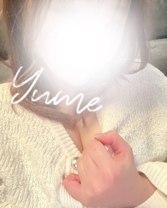 明日初です🥹💕