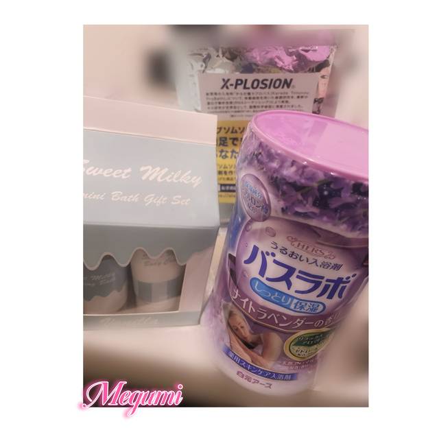 最近のブーム🫧