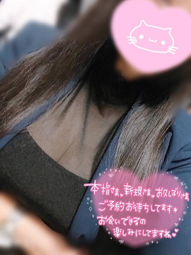 お久しぶりです⸜(*˙꒳˙*)⸝