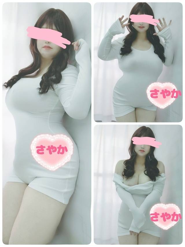 白のピッタリしたやつ