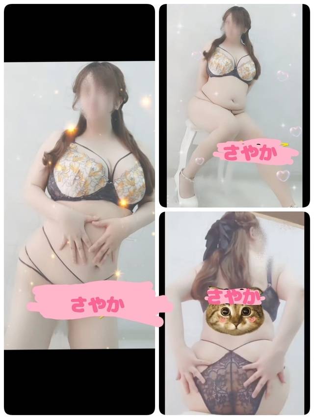 ねぇ🩷ちゅーしよ😘？