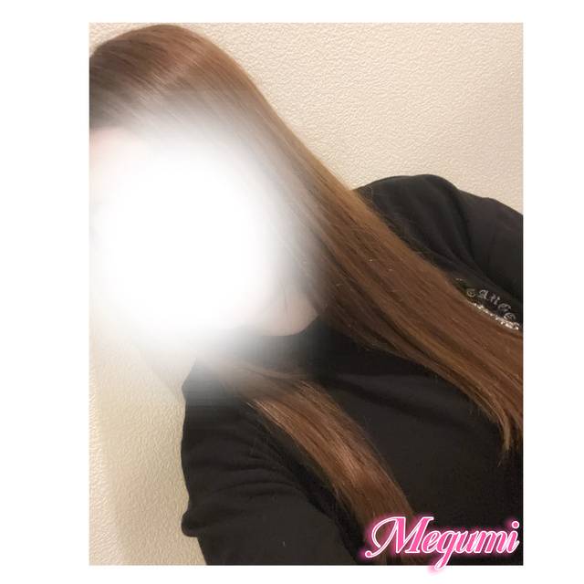 めぐみ（春日部人妻花壇）