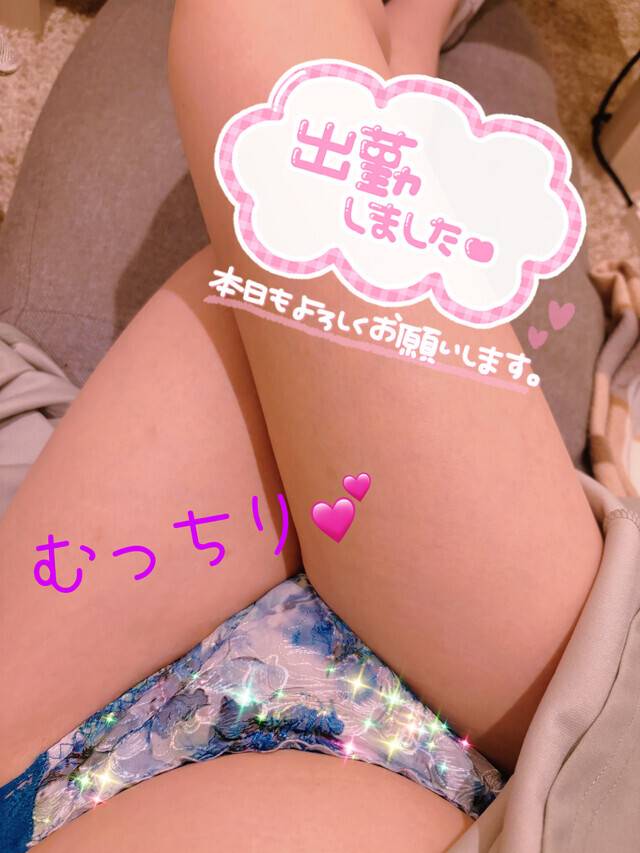 急遽！出勤〜(*^^*)