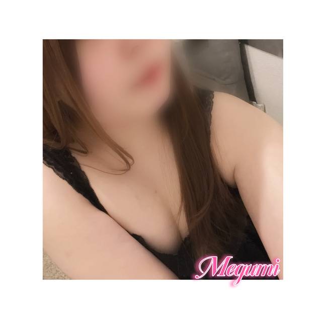 間違えた