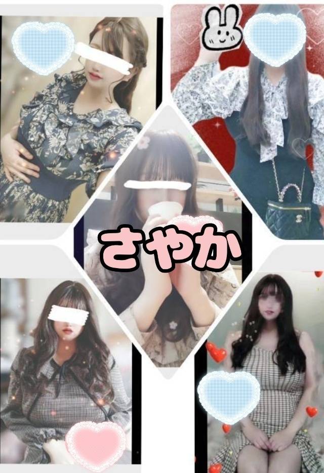 お花見ラスト🌸