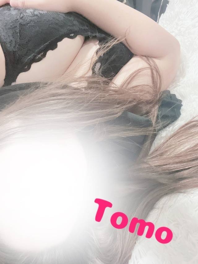 出勤✌️