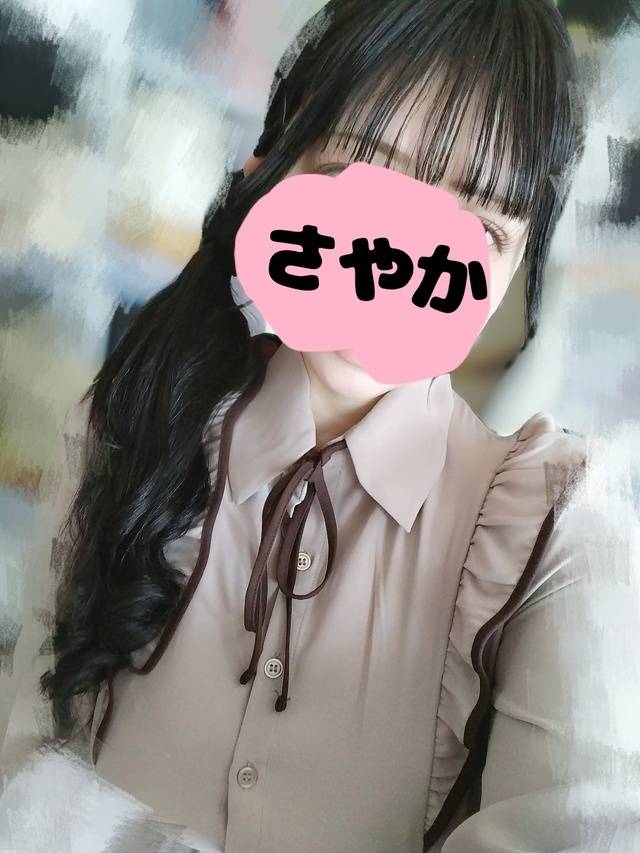 あちち☀️