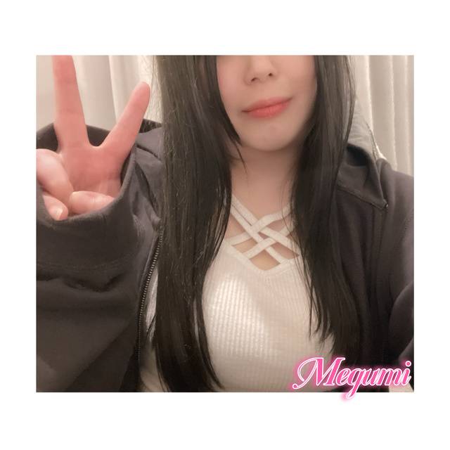 気づきました？