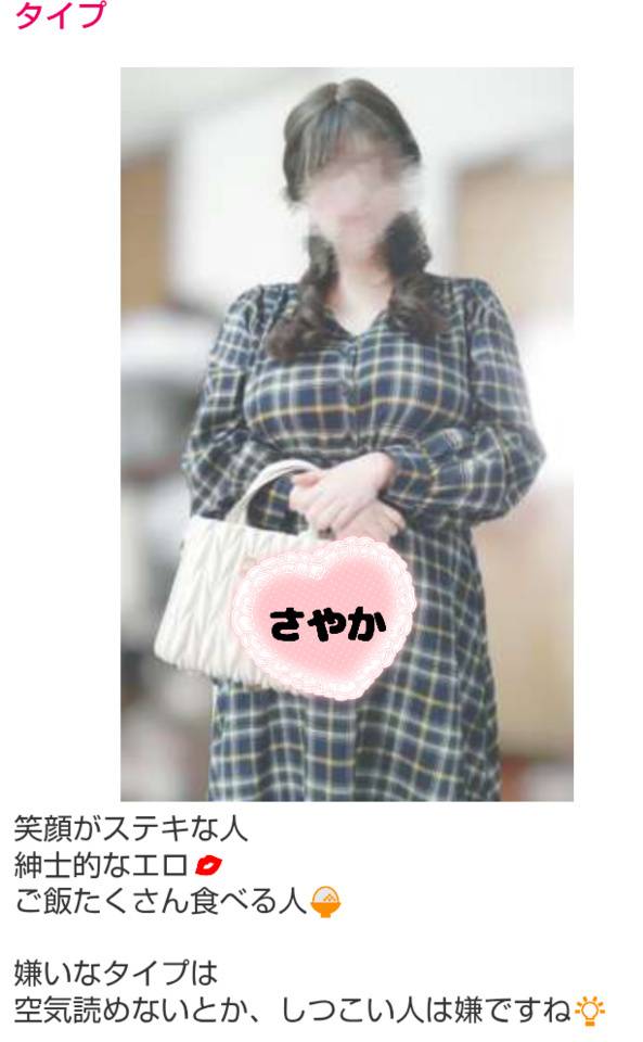 明日朝寒いってほんと🙃？