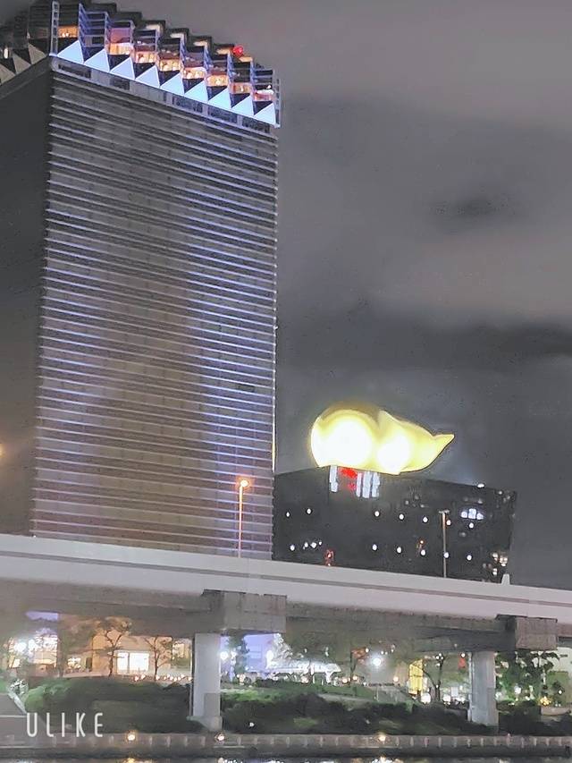 4月17日 お誘いありがとうございます