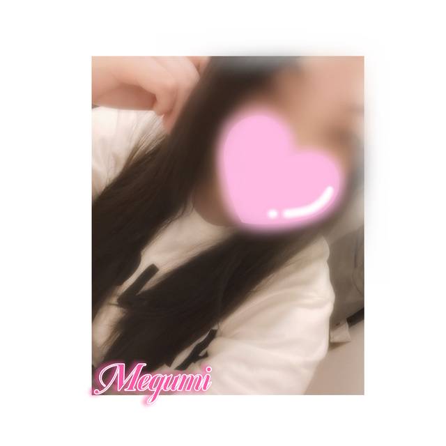 予定より