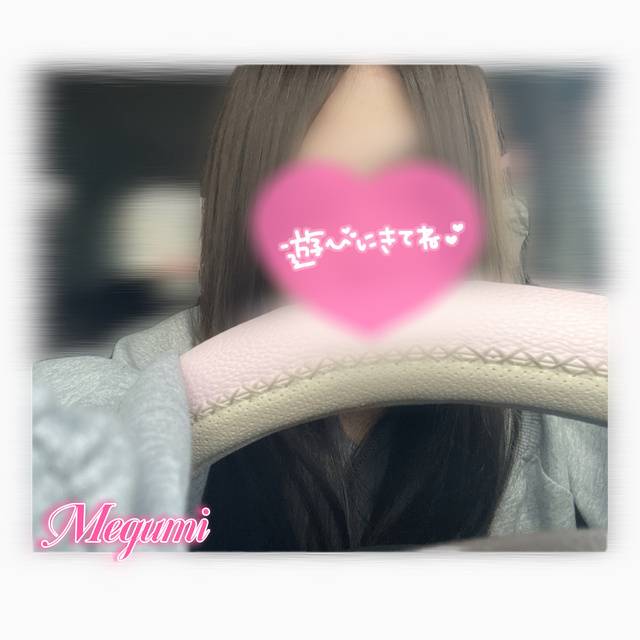 今週のわたし♡