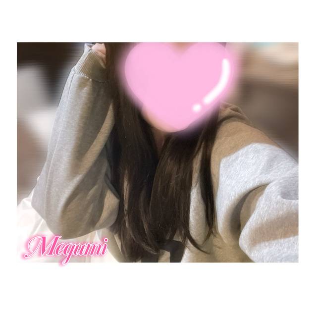 あめですね