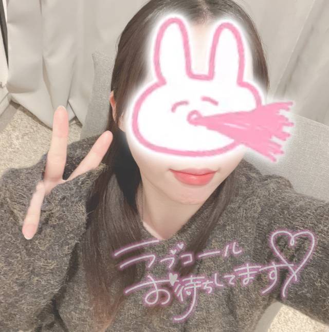 お待ちしてますよ！