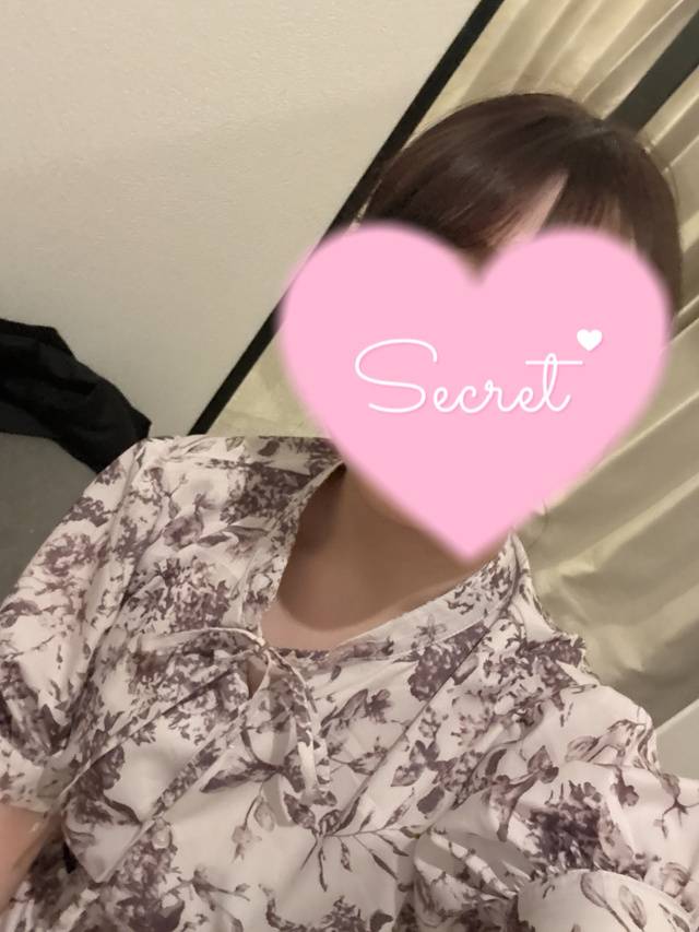 います！