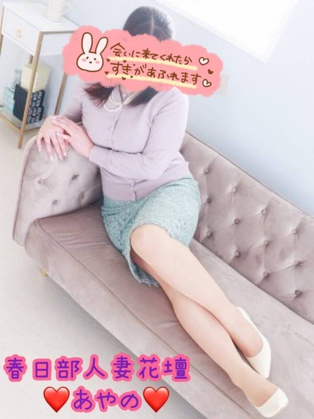 イベントのお知らせです♪★あやの★