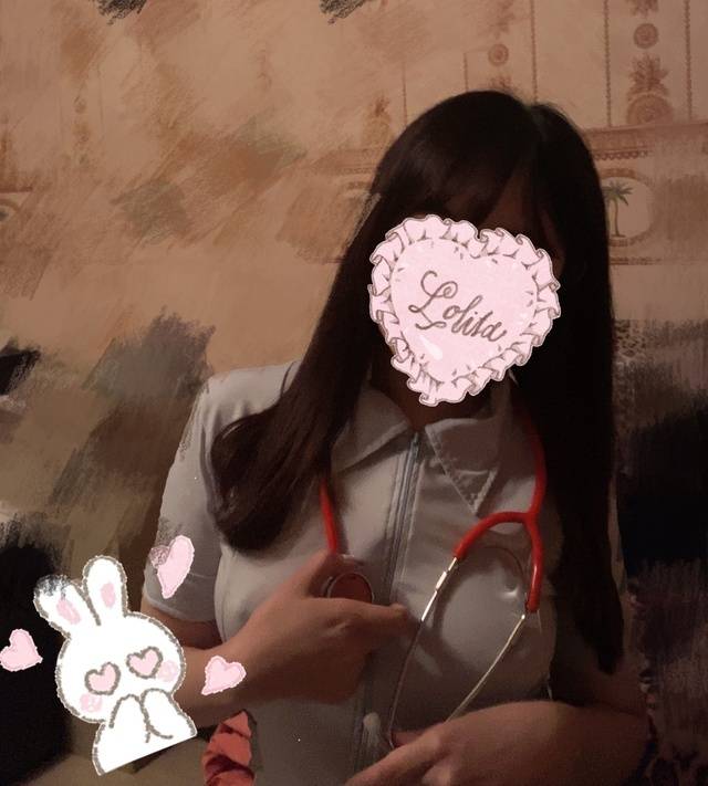 見たらお得🉐