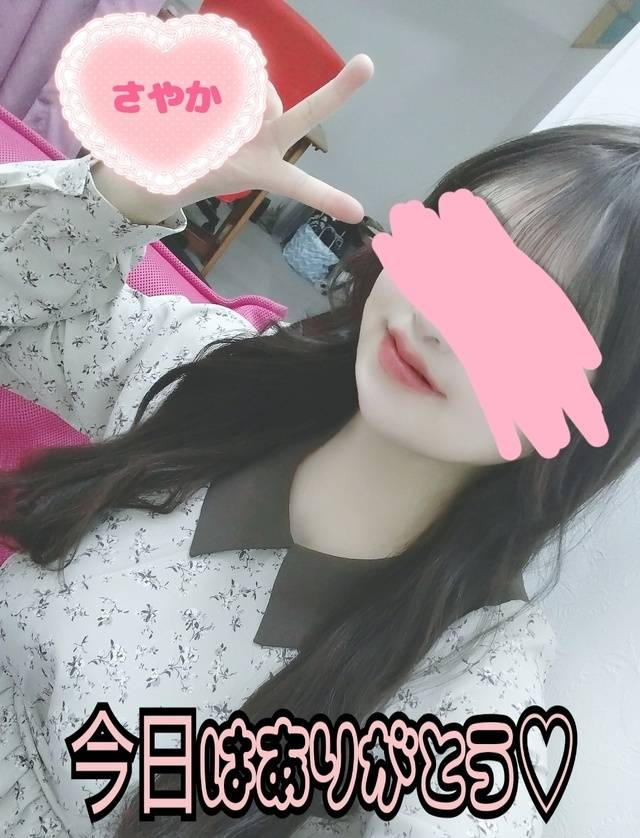 ありがとうございました🍓