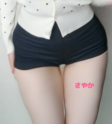 今から19時ちょっとまで🈳