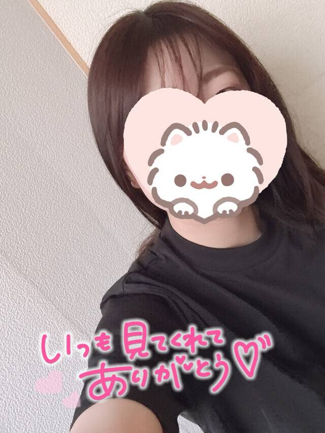 爽健美茶