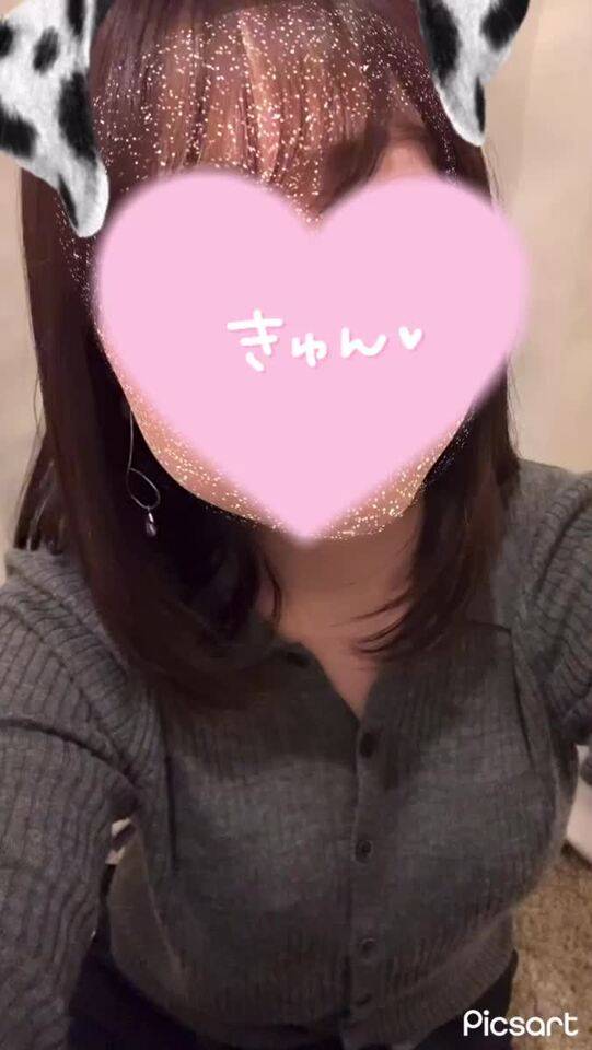 会いたいな