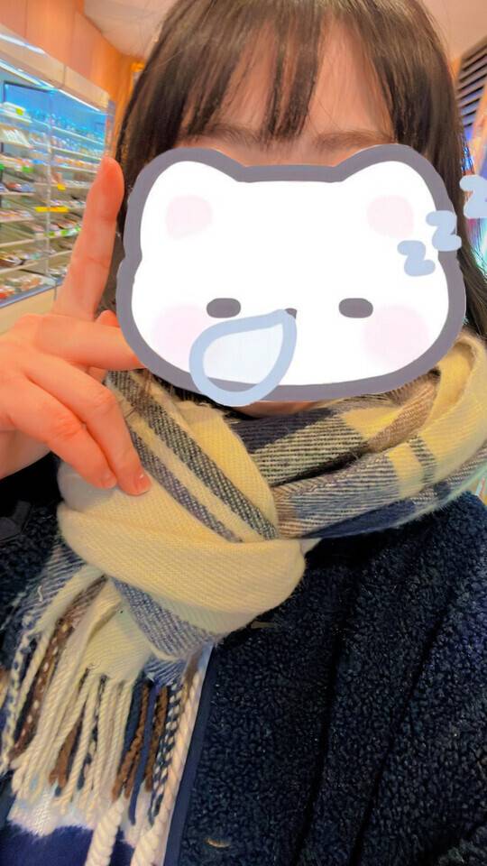 感謝