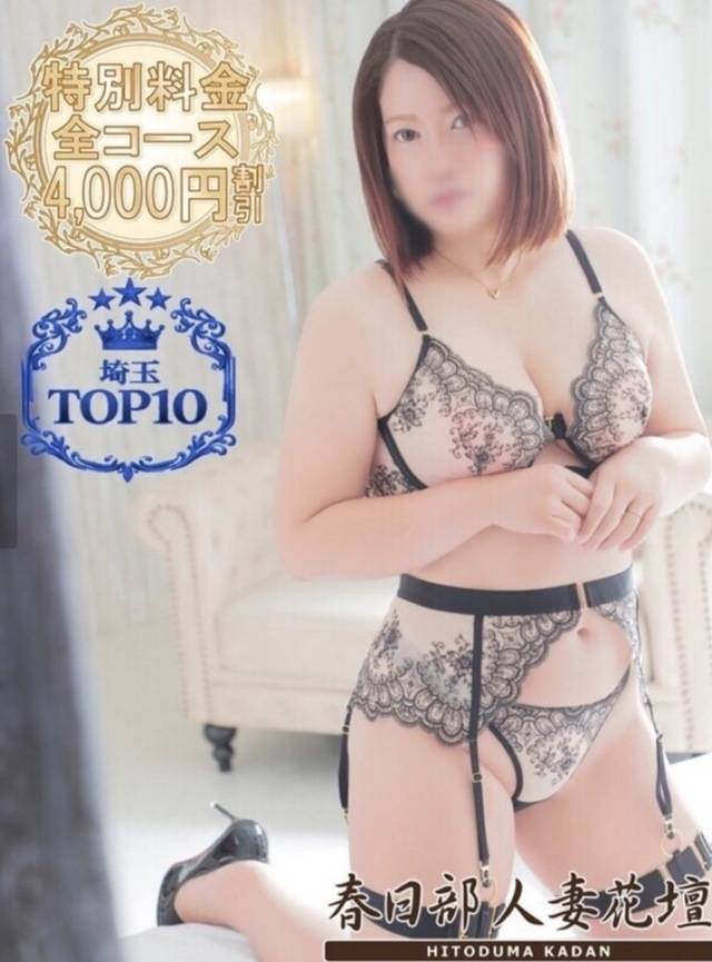 あえての･･･