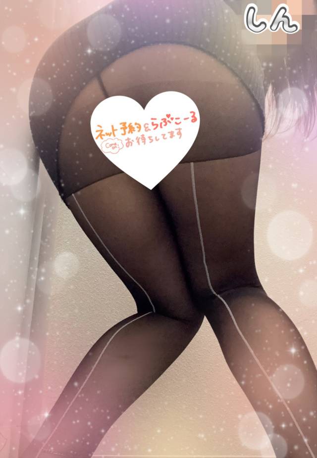 楽しければ🎵