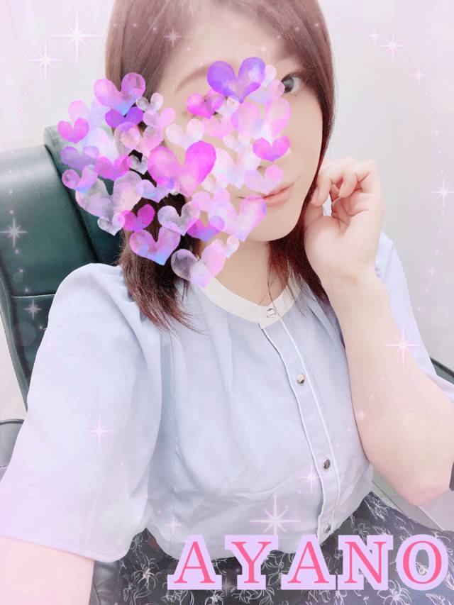 久しぶりに出勤します♪★あやの★