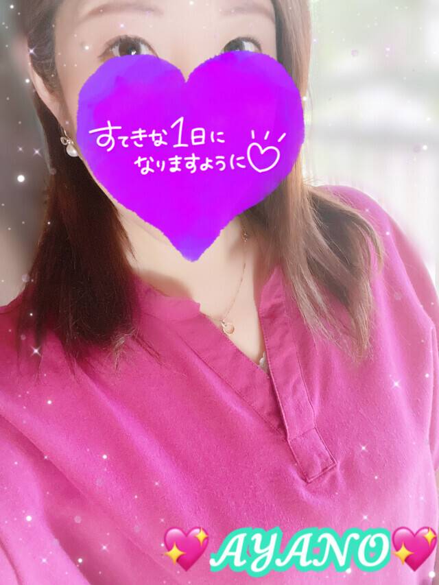 1週間の始まり♪★あやの★