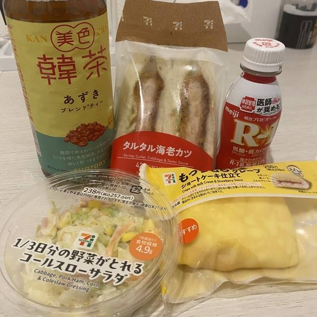 はやく食べたくて