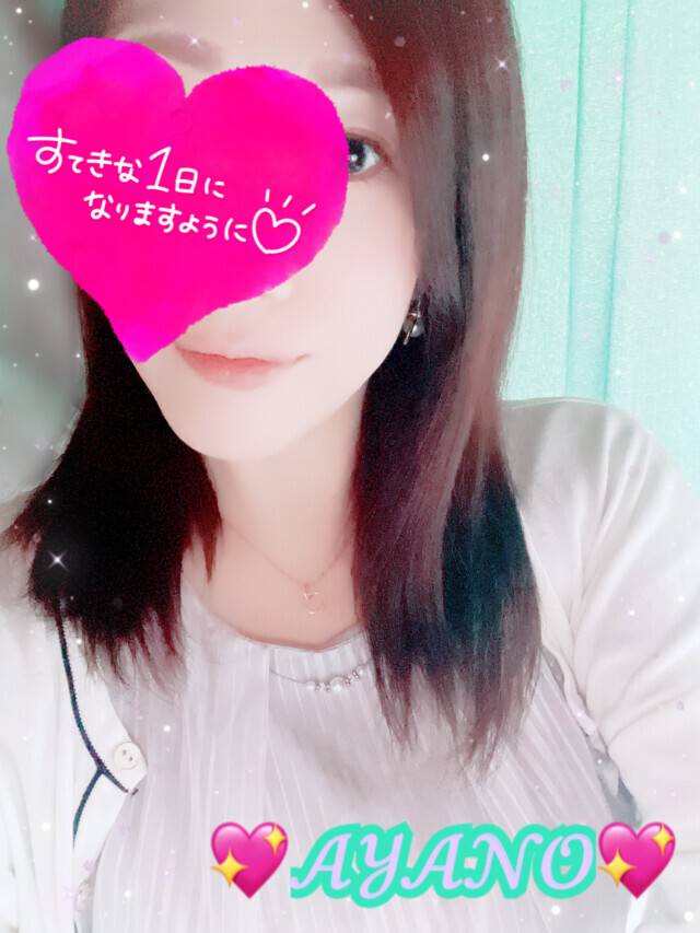 出勤します♪★あやの★