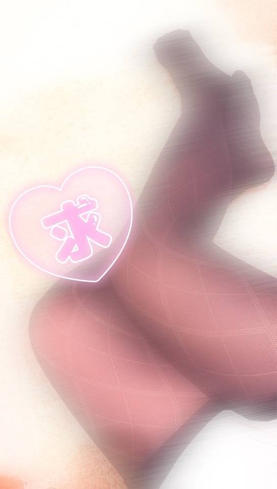 今日も出勤だよーん😊