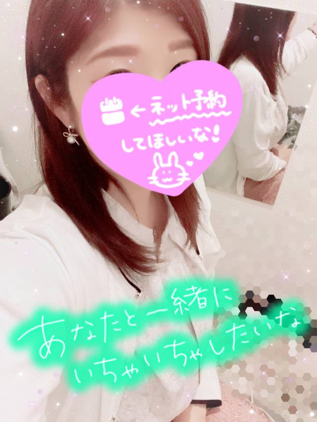 お誘い待ってます♪★あやの★