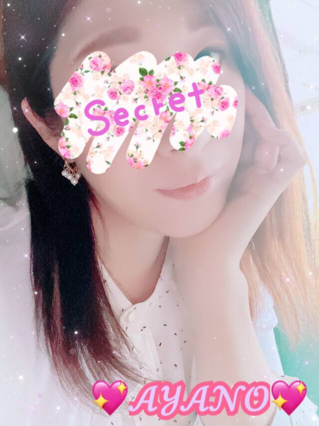 これから出勤します♪★あやの★
