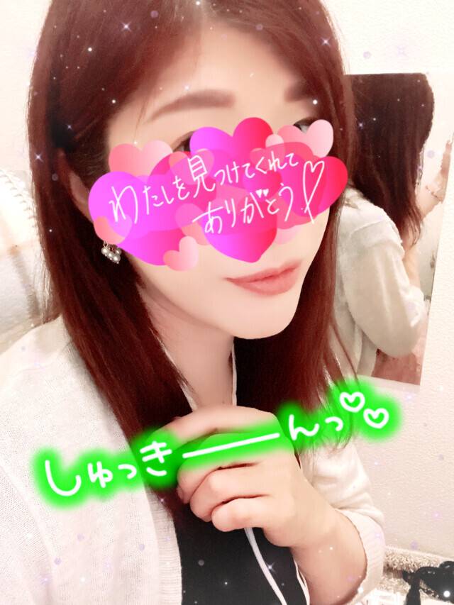 事務所到着♪★あやの★